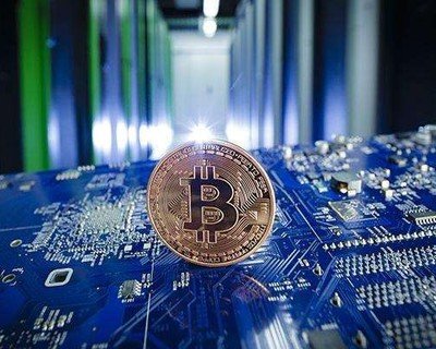 Brazil's mining farm landscape