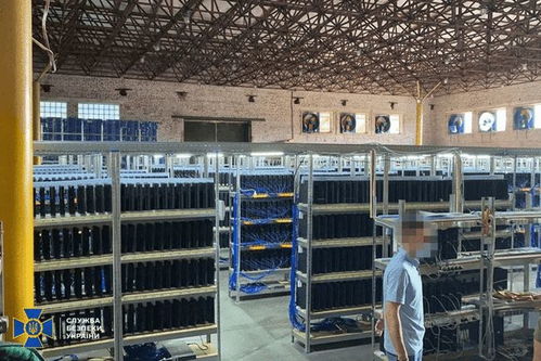 Mining Farm in France