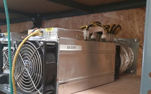 High-performance mining rig being installed in a managed hosting facility