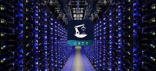 Japanese mining rig optimizing cryptocurrency mining operations