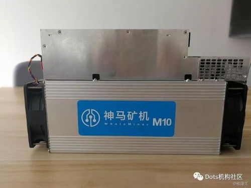 High-efficiency Kaspa mining rig setup