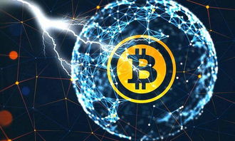 A vibrant illustration of Bitcoin mining operations surging in Brazil, symbolizing the digital wealth revolution