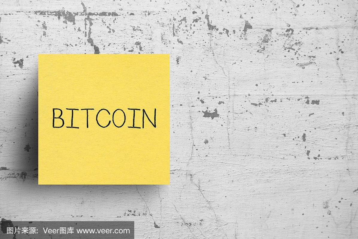 A cutting-edge Bitcoin mining rig illustrating enhanced hardware efficiency